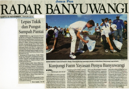 Media 1